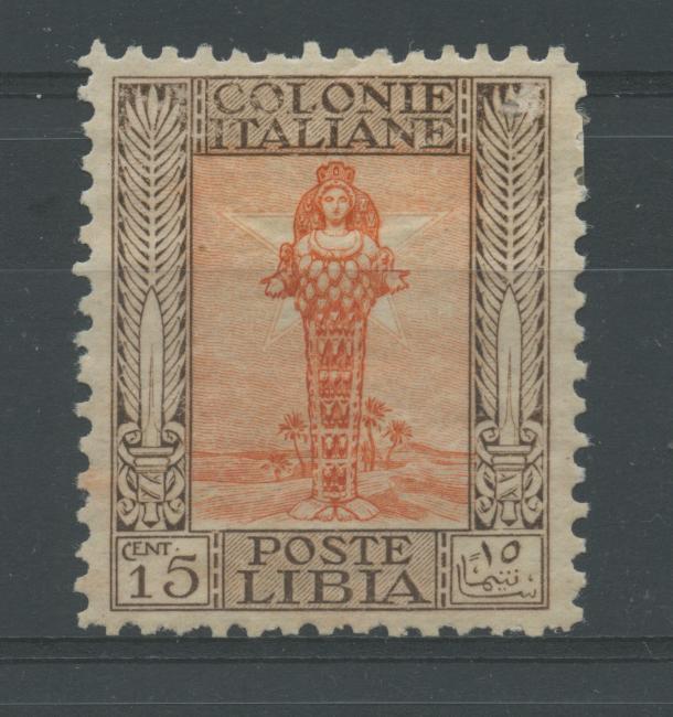 Scansione lotto: COLONIE LIBIA 1926/30 PITTORICA C.15 2 * CENTRATO