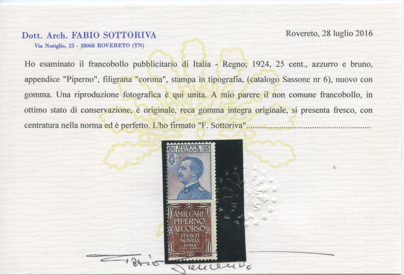 Scansione lotto: REGNO 1924 25C. PIPERNO 2 **  CERT.