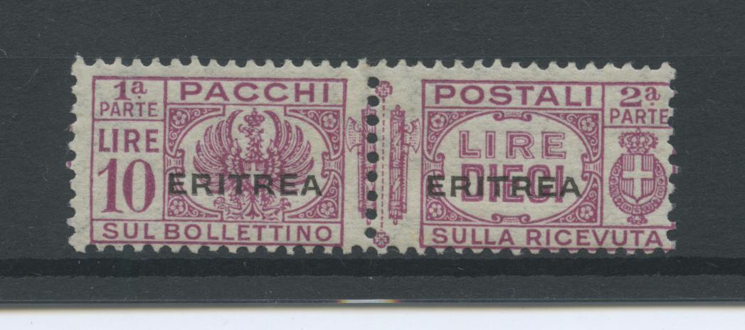 Scansione lotto: COLONIE ERITREA 1927/37 PACCHI L.10 N.31 **  CERT.