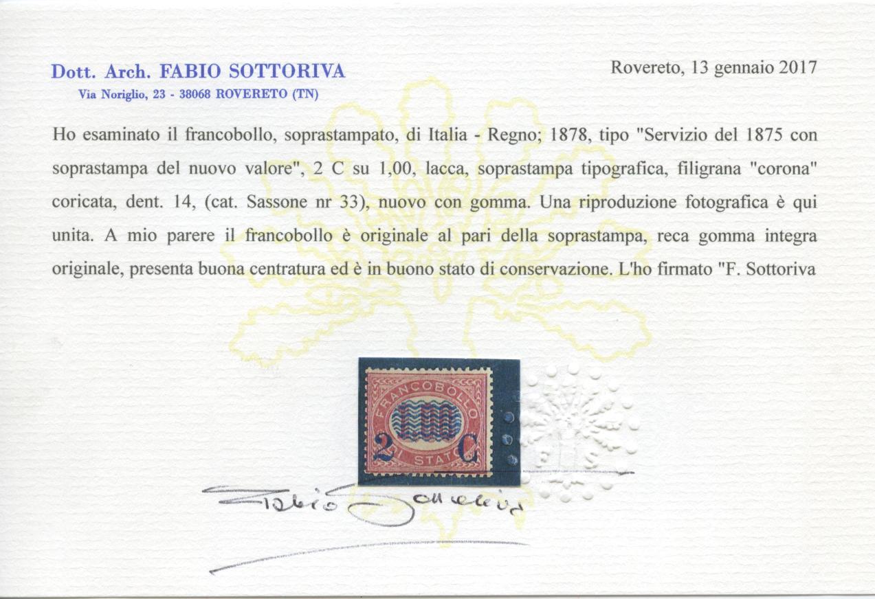 Scansione lotto: REGNO 1878 2C. SU L.1,00 7 **  CERT.