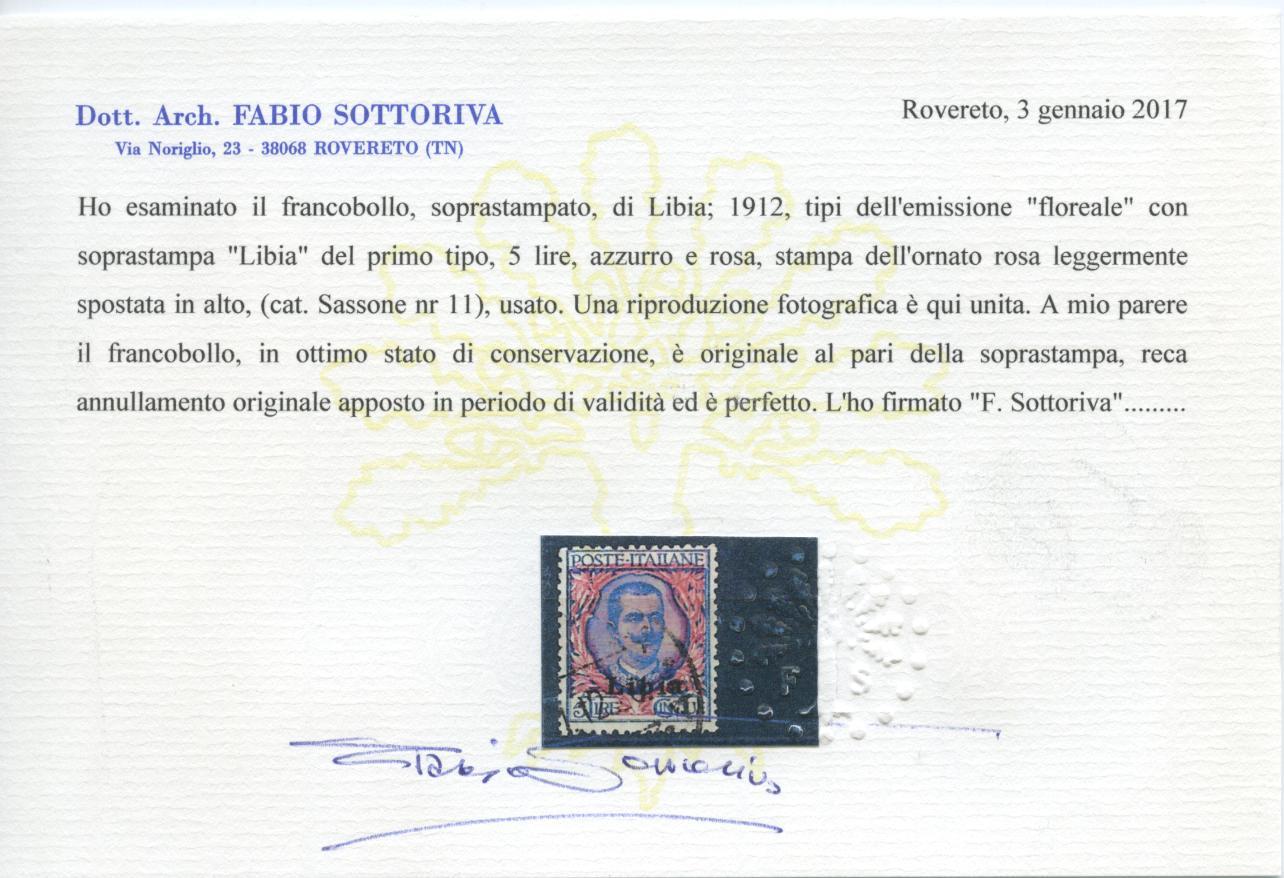 Scansione lotto: COLONIE LIBIA 1912/5 SOVR. 12V. US.  CERT.