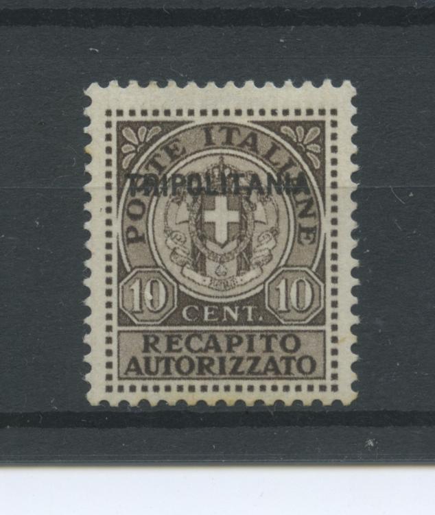 Scansione lotto: COLONIE TRIPOLITANIA 1931 RECAPITO  N.1A * LUSSO CERT.