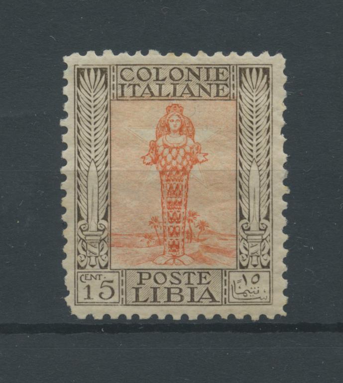 Scansione lotto: COLONIE LIBIA 1926/30 PITTORICA C.15 * CENTRATO