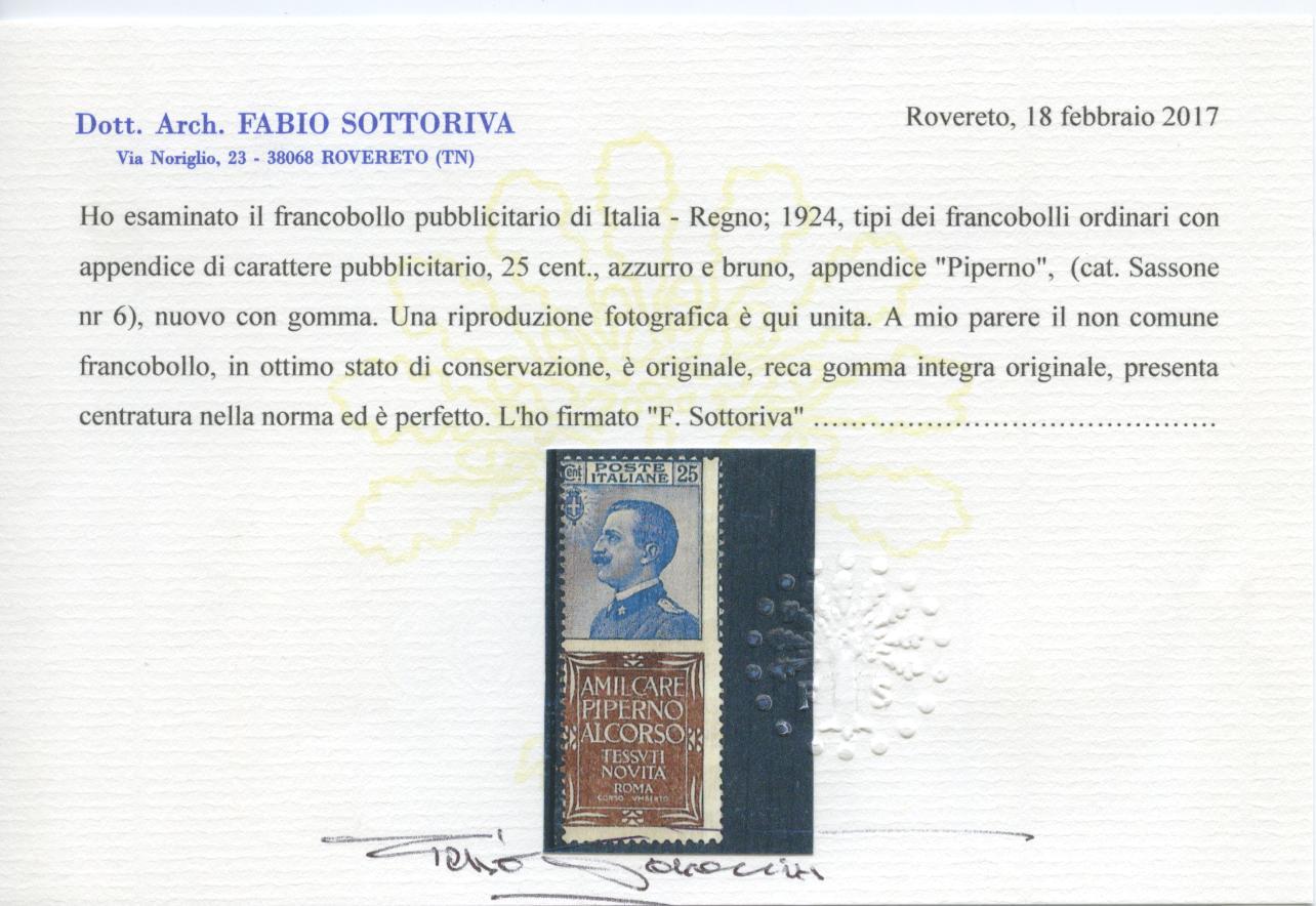 Scansione lotto: REGNO 1924 25C. PIPERNO 5 **  CERT.