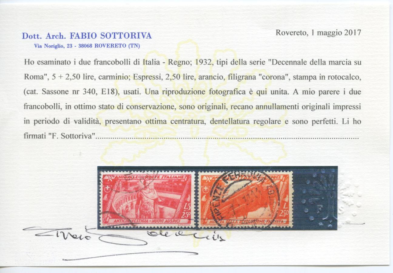 Scansione lotto: REGNO 1932 MARCIA 20V. 4 US.  CERT.