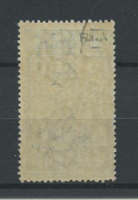 Scansione lotto: REGNO 1928 FILIBERTO L.1,25 RARO **  CERT.