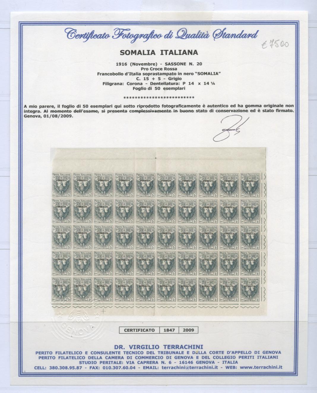 Scansione lotto: COLONIE SOMALIA 1916 CROCE ROSSA FOGLIO K **  CERT.