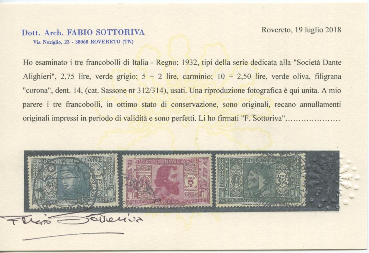 Scansione lotto: REGNO 1932 DANTE 19V. 2 US.  CERT.