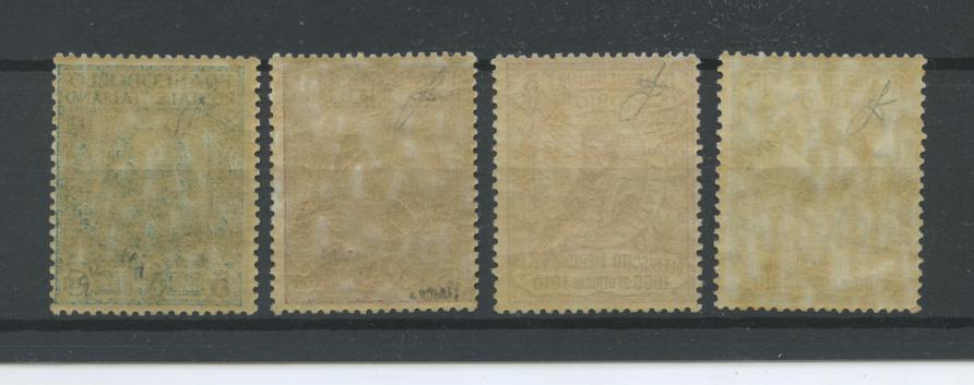 Scansione lotto: REGNO 1910 GARIBALDI 4V. 7 ** CENTRATO CERT.