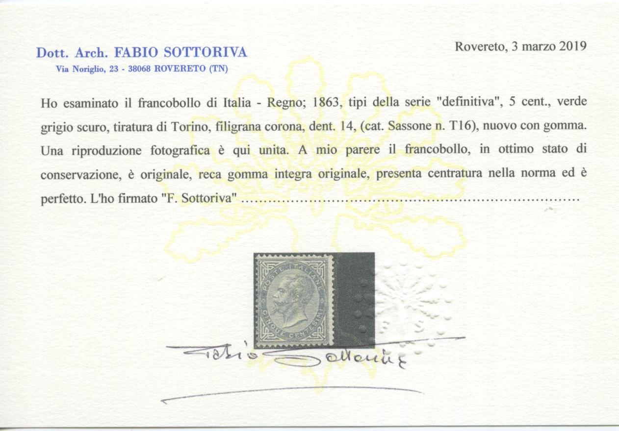 Scansione lotto: REGNO 1863 5C. TORINO 5 **  CERT.