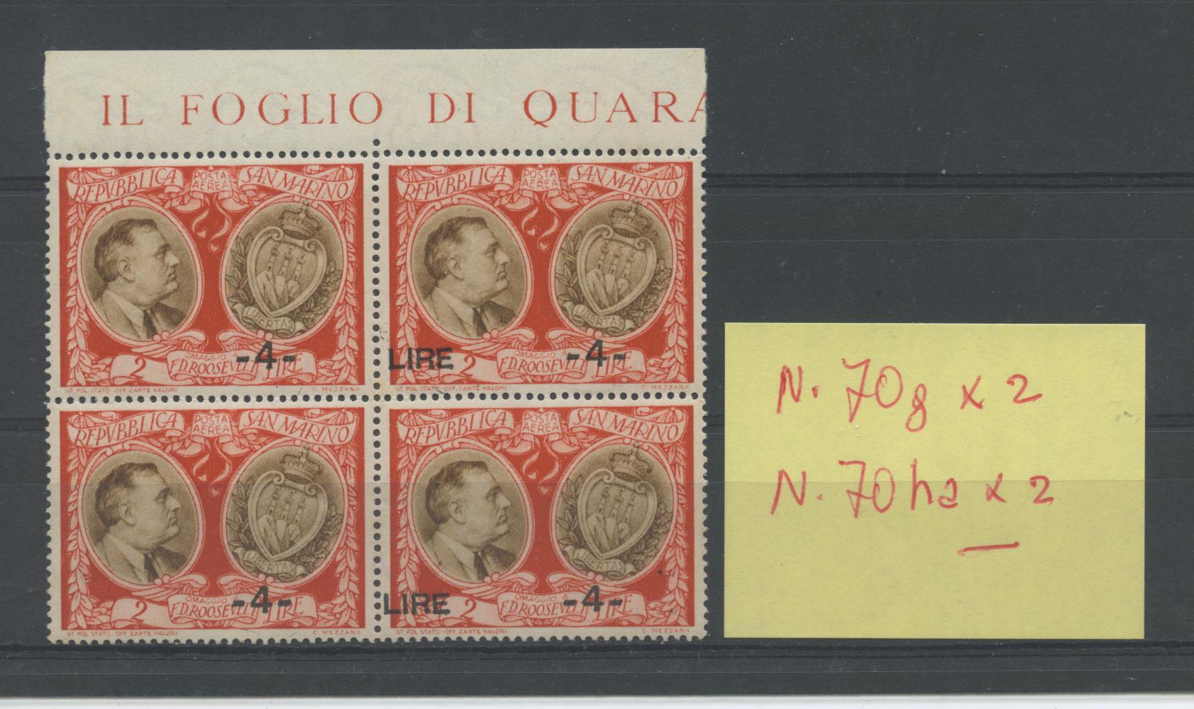 Scansione lotto: SAN MARINO 1947 ROOSEVELT L.4 VARIETA' QUARTINA **