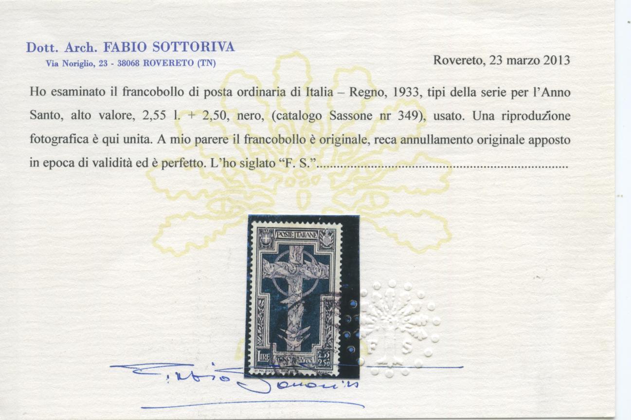 Scansione lotto: REGNO 1933 ANNO SANTO 7V.(originale) 3 US.  CERT.