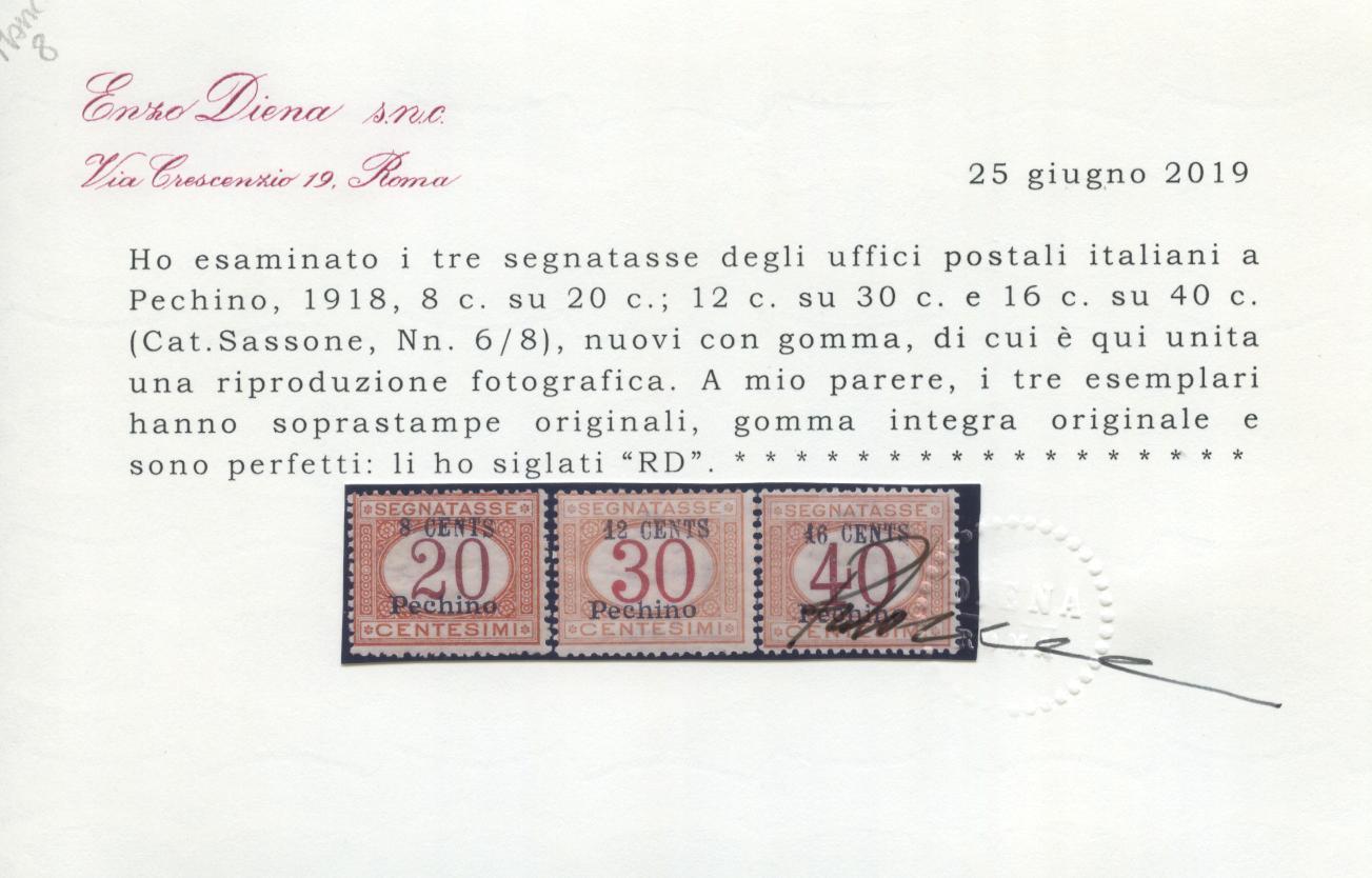 Scansione lotto: OCCUPAZIONI PECHINO 1918 TASSE N.6/8 **  CERT.