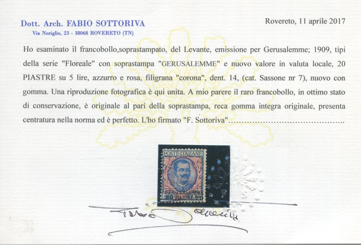 Scansione lotto: OCCUPAZIONI GERUSALEMME 1909/11 SOVR. 8V. 3 **  CERT.