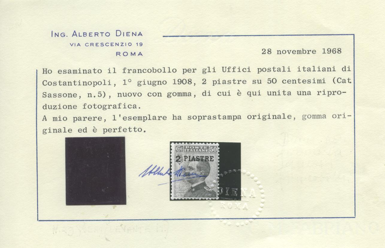 Scansione lotto: OCCUPAZIONI COSTANTINOPOLI 1908 N.5 *  CERT.