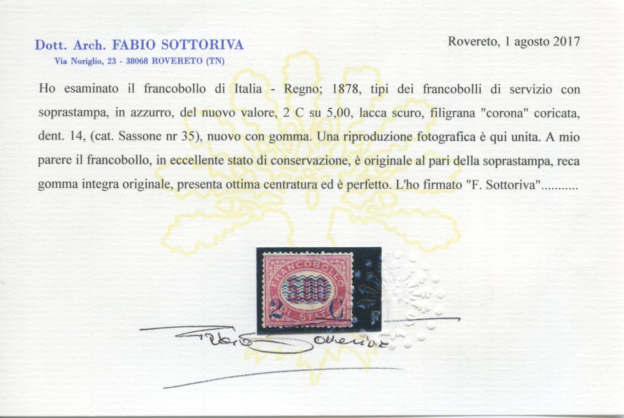 Scansione lotto: REGNO 1878 2C. SU L.5,00 3 ** LUSSO CERT.