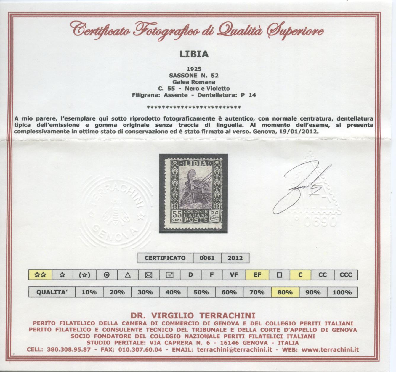 Scansione lotto: COLONIE LIBIA 1924/9 PITTORICA 10V. **  CERT.