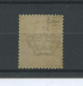 Scansione lotto: REGNO 1879 20C. ** LUSSO CERT.