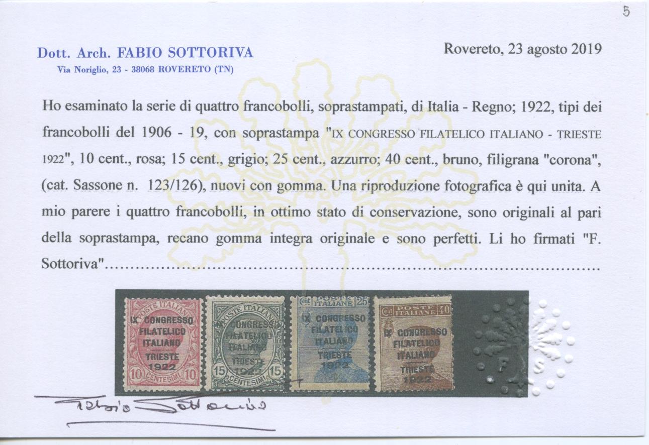 Scansione lotto: REGNO 1922 CONGRESSO FILATELICO 4V. 2 **  CERT.