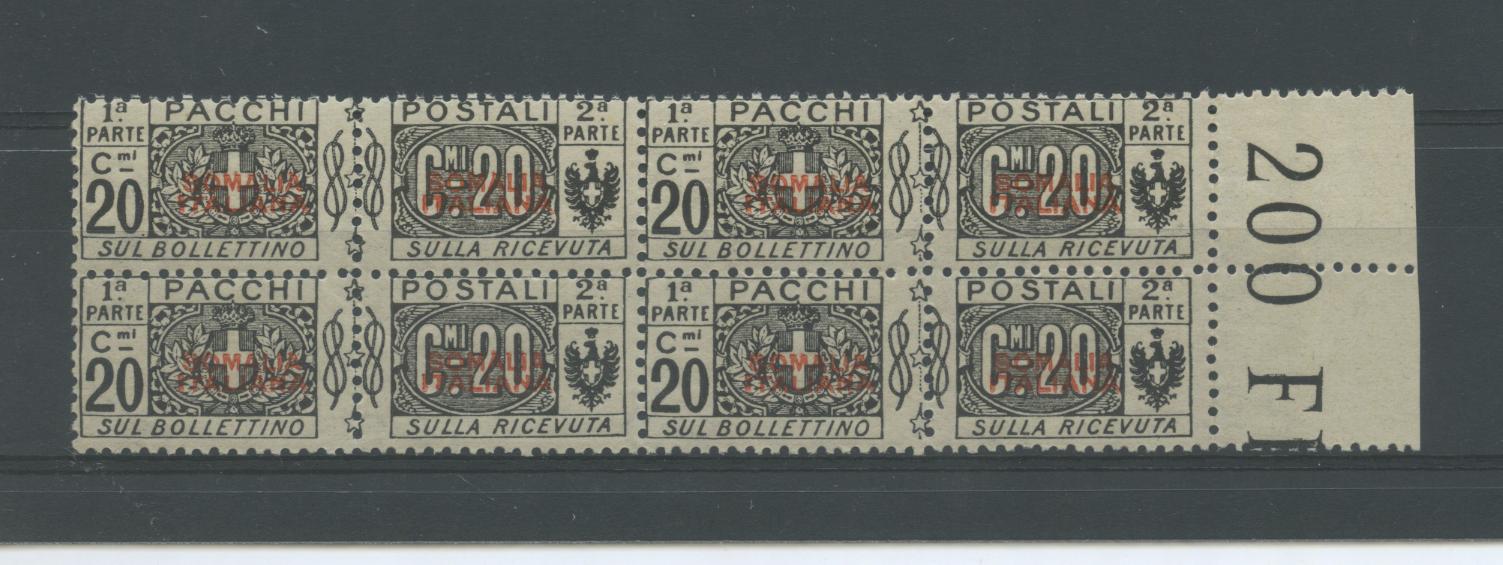 Scansione lotto: COLONIE SOMALIA 1926/31 PACCHI C.20 QUARTINA 2 **