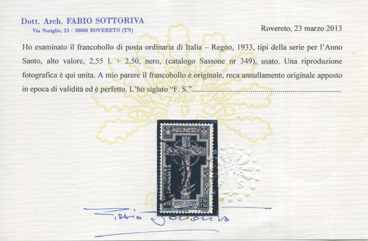 Scansione lotto: REGNO 1933 ANNO SANTO 7V.(originale) 2 US.  CERT.