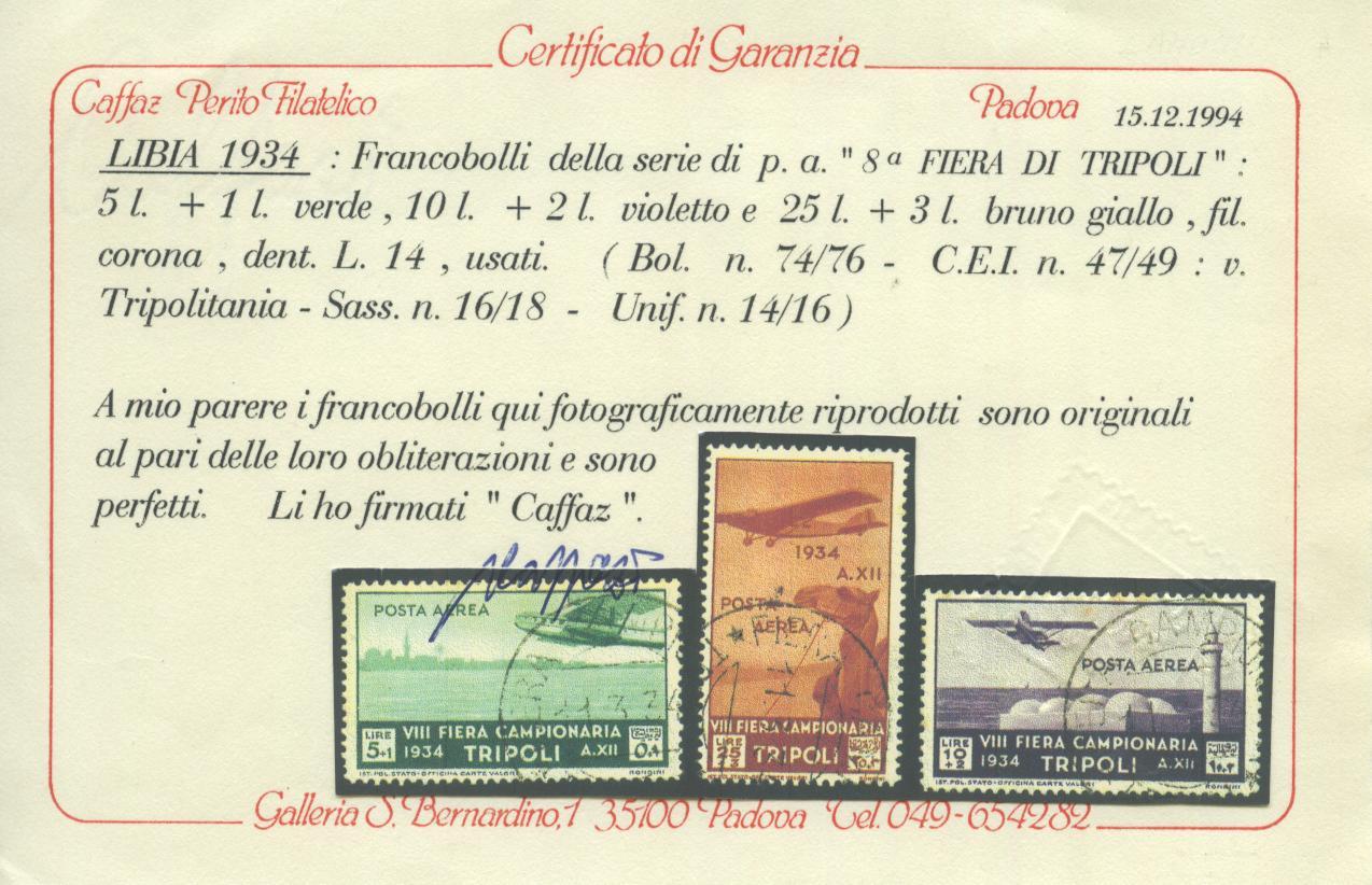 Scansione lotto: COLONIE FIERE DI TRIPOLI 1934 VIII F.14V. US.  CERT.