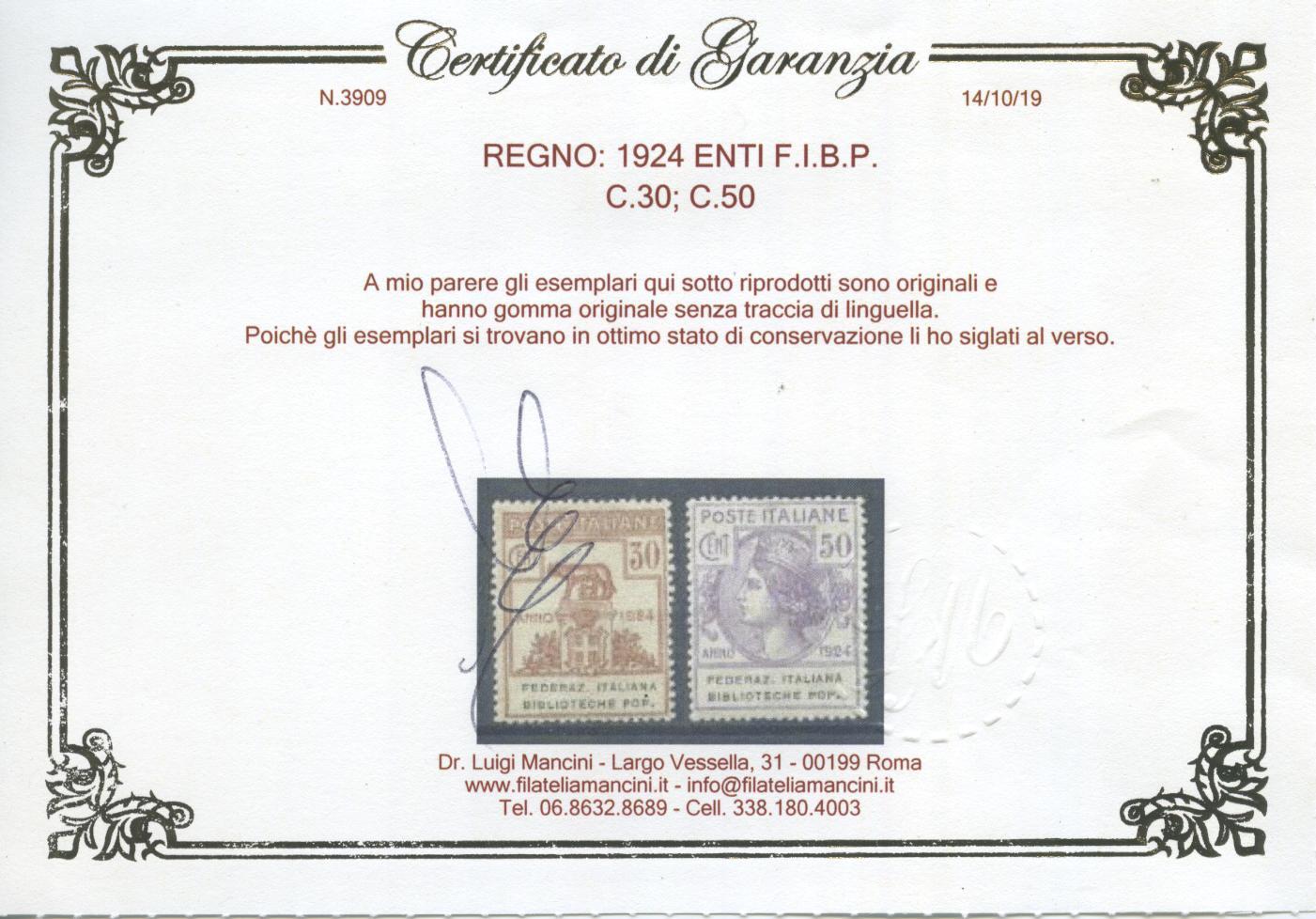 Scansione lotto: REGNO 1924 ENTI F.I.B.P. 4V. ** CENTRATO CERT.