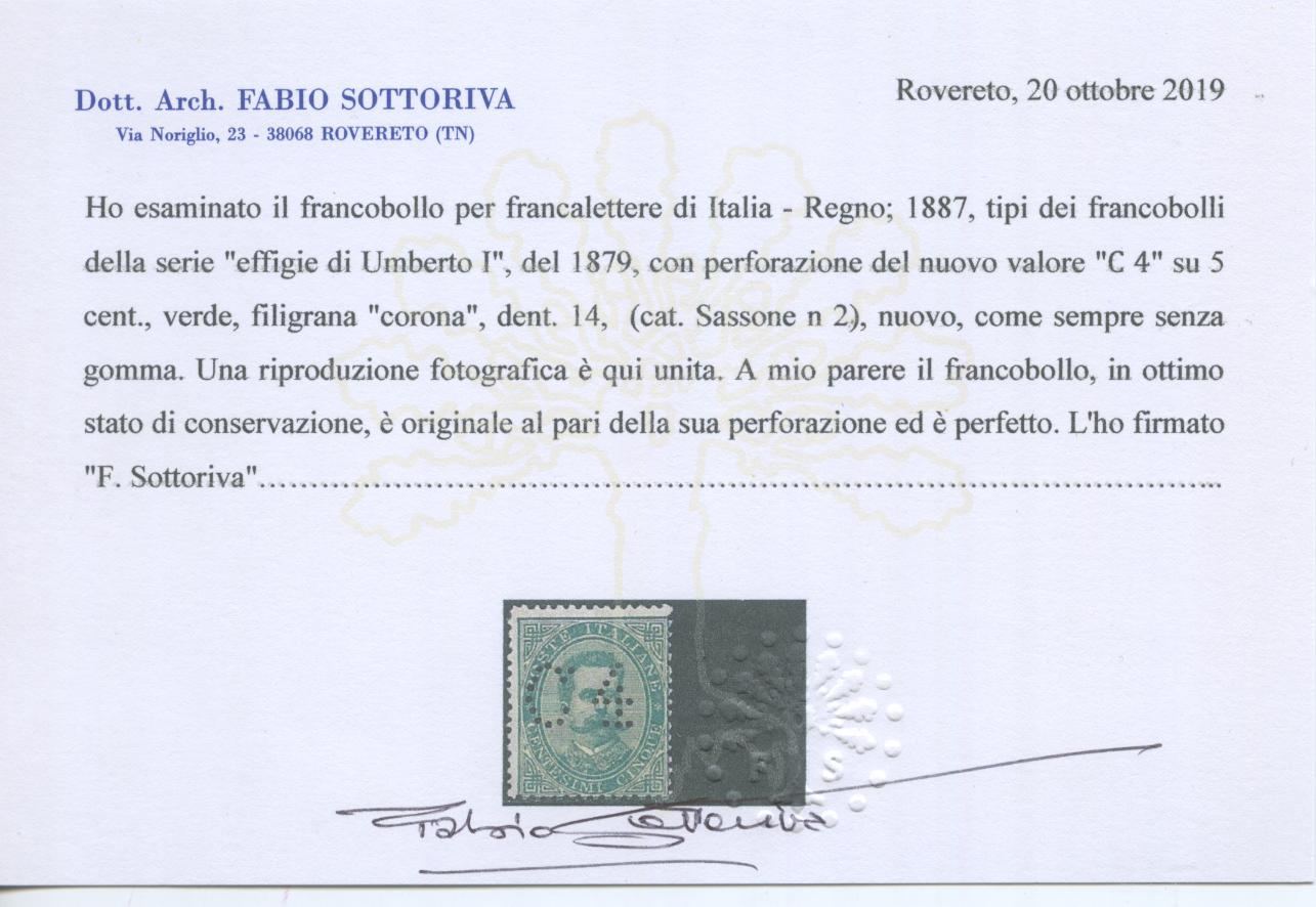 Scansione lotto: REGNO 1887 FRANCALETTERE N.2 4 SG  CERT.