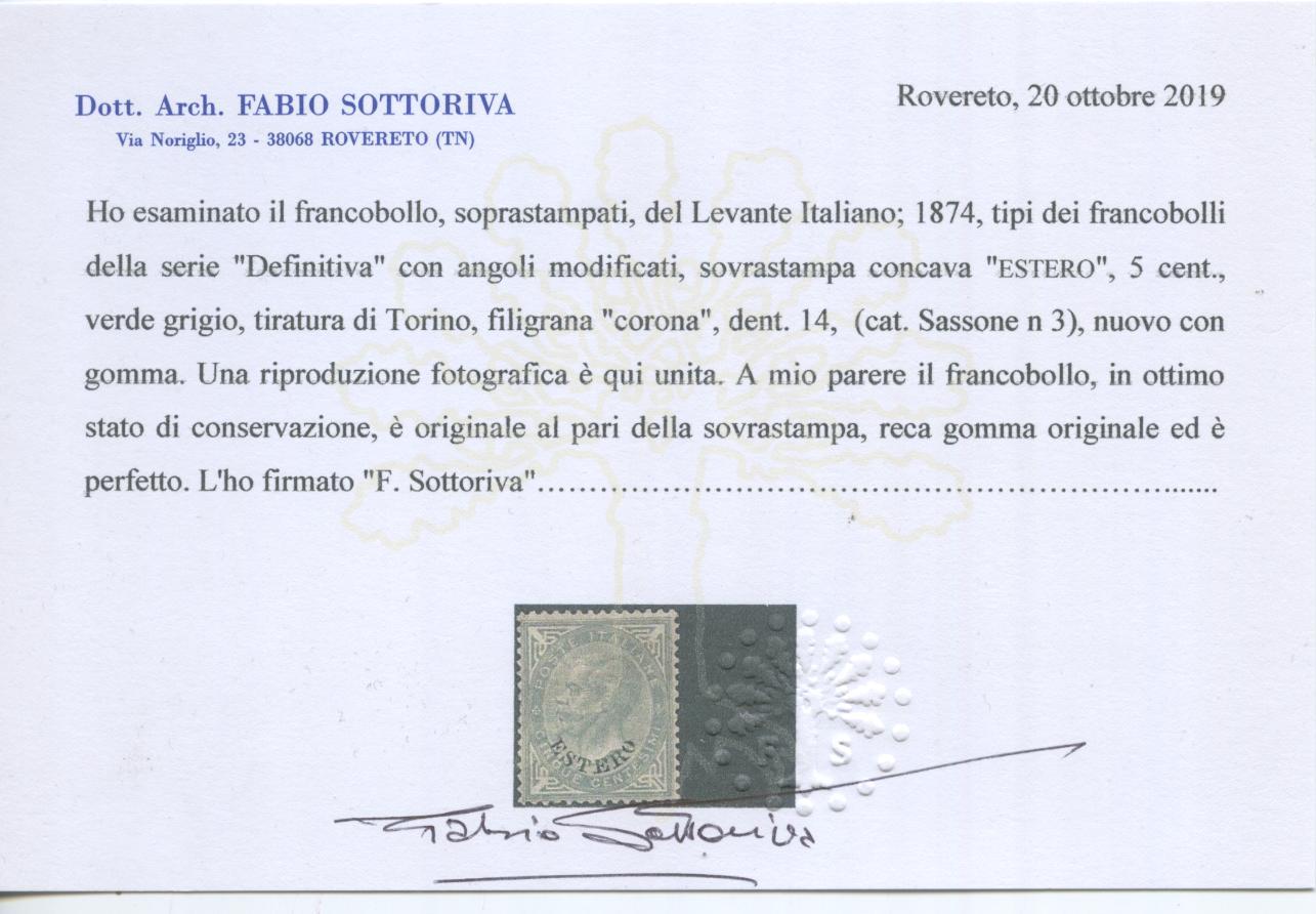 Scansione lotto: OCCUPAZIONI LEVANTE 1874 5C. 2 *  CERT.