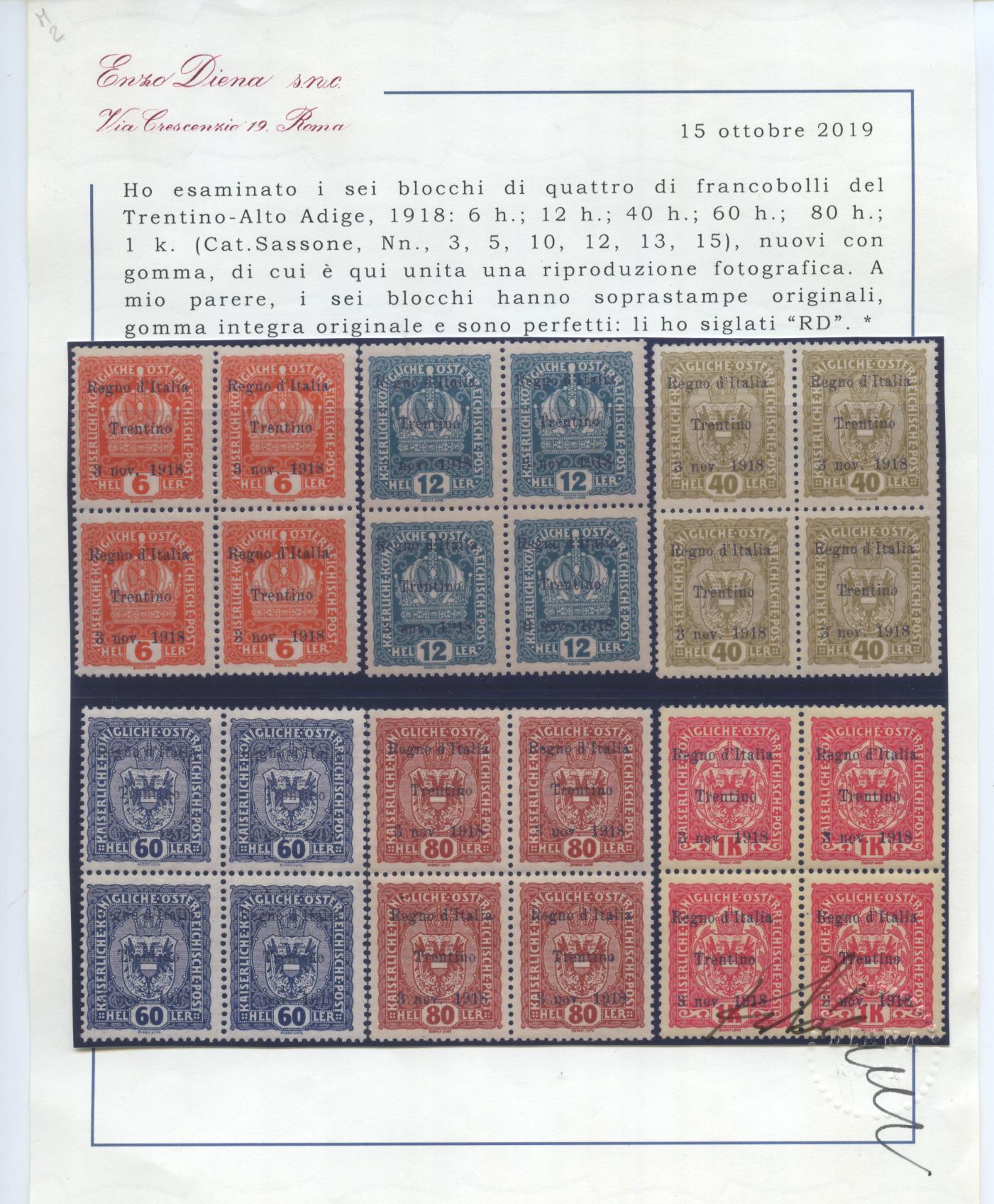 Scansione lotto: OCCUPAZIONI TRENTINO 1918 CPL. 14V. X4 ** LUSSO CERT.