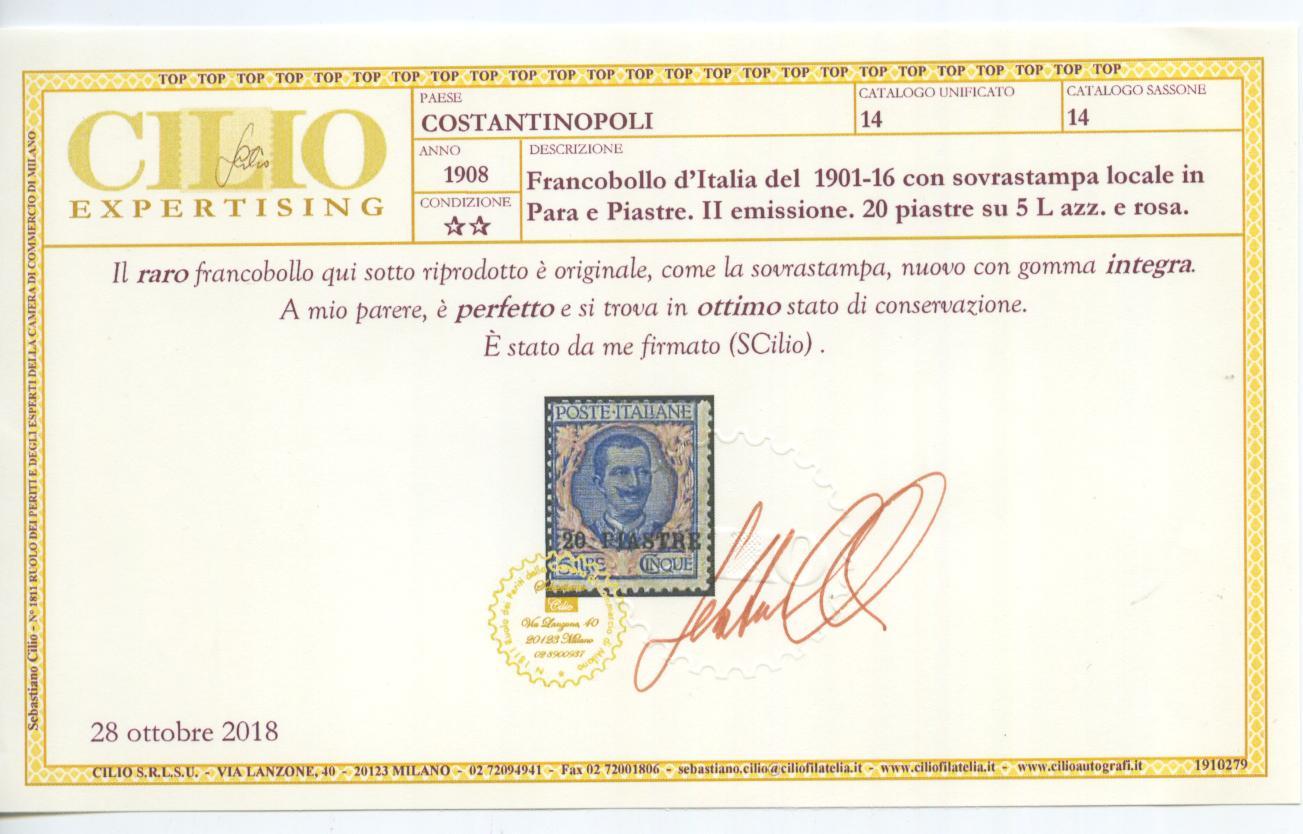 Scansione lotto: OCCUPAZIONI COSTANTINOPOLI 1908 N.14 **  CERT.