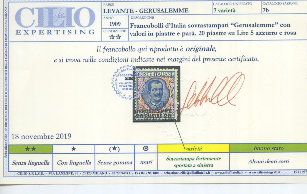 Scansione lotto: OCCUPAZIONI GERUSALEMME 1909/11 SOVR. 8V. **  CERT.