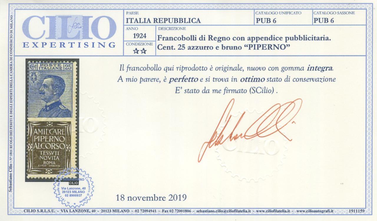 Scansione lotto: REGNO 1924 25C. PIPERNO 4 **  CERT.