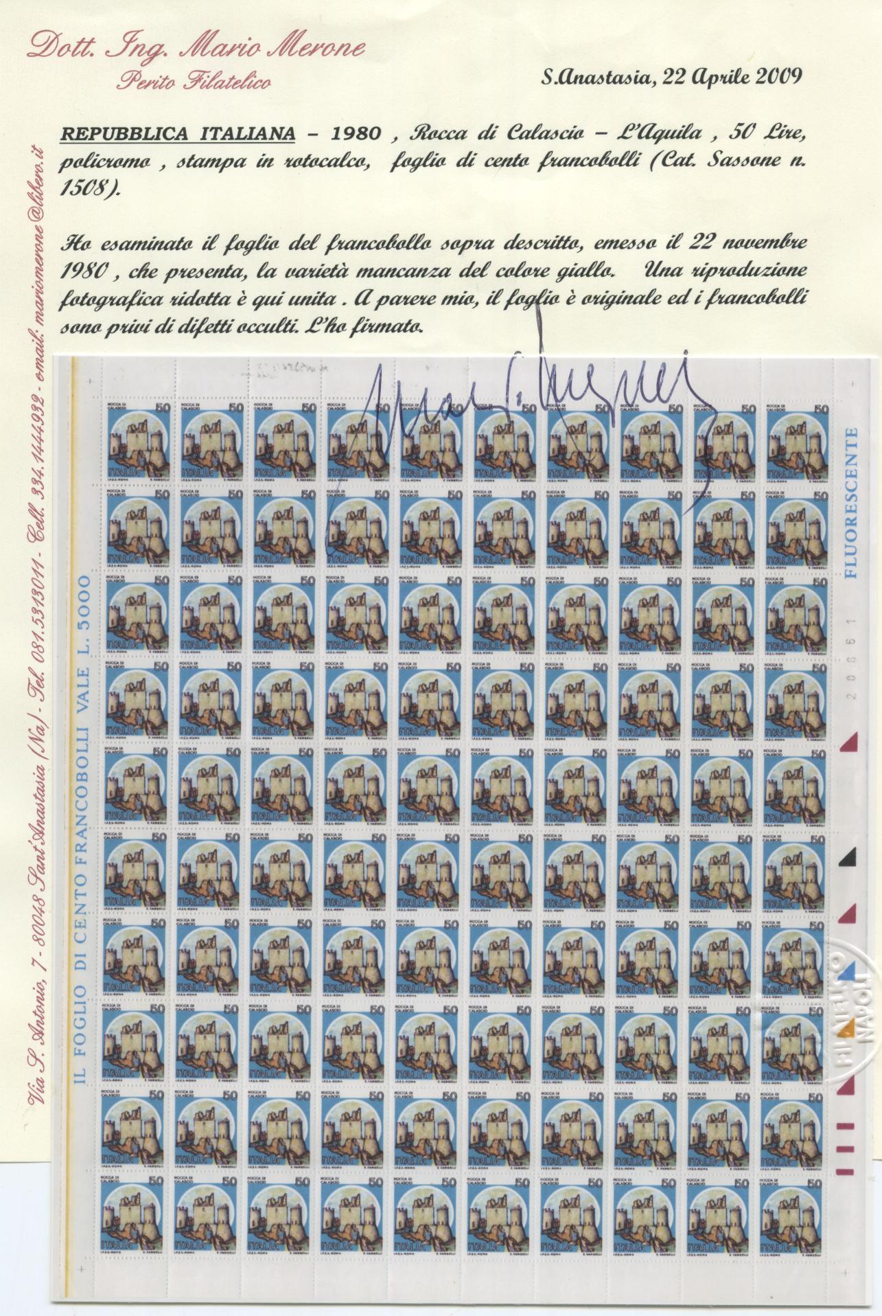 Scansione lotto: REPUBBLICA 1980 L.50 SENZA GIALLO FOGLIO **  CERT.