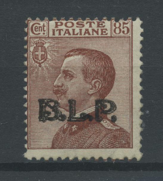 Scansione lotto: REGNO 1923 BLP 85C. III TIPO **  CERT.