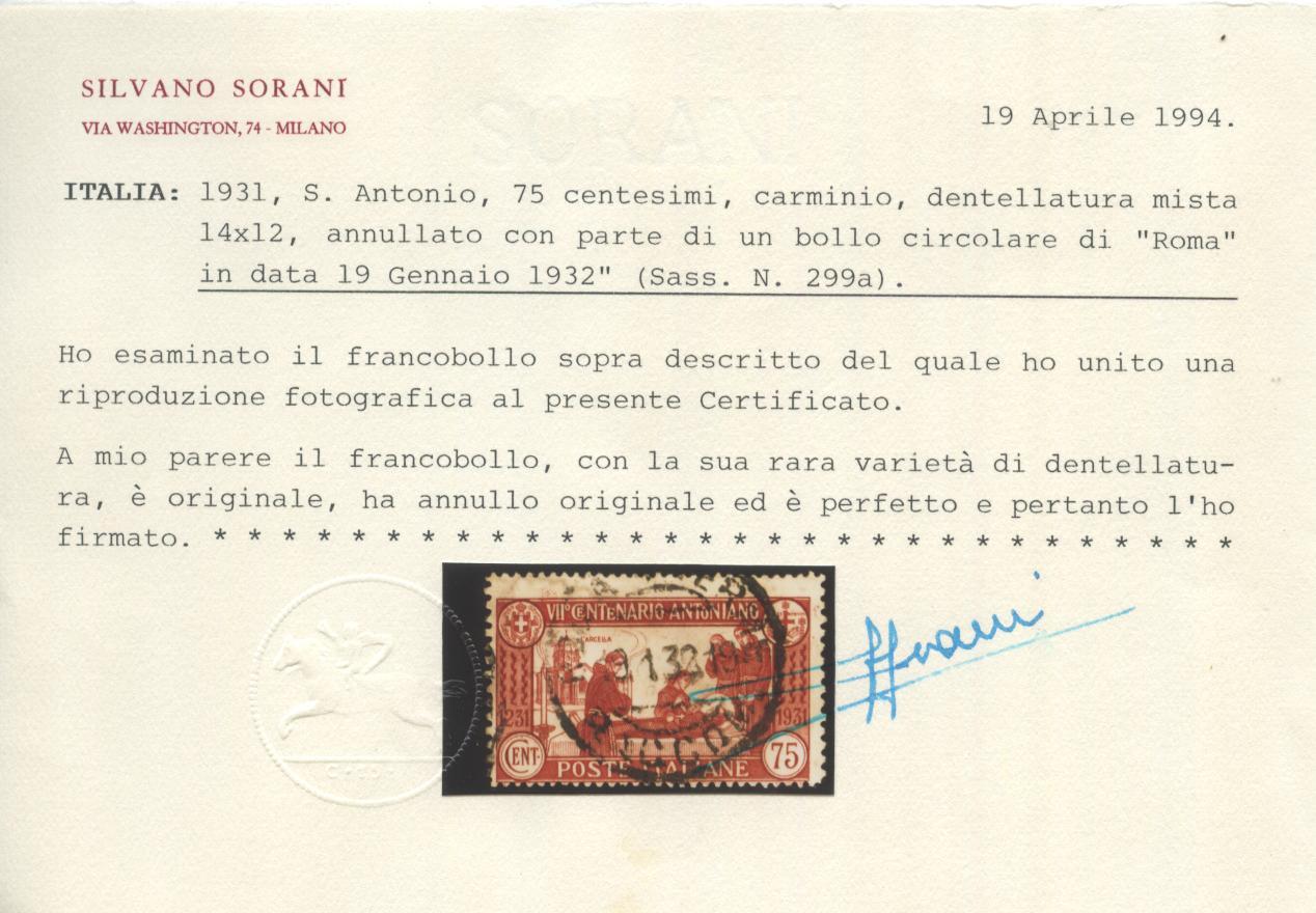 Scansione lotto: REGNO 1931 S.ANTONIO 75C. UNICO US.  CERT.