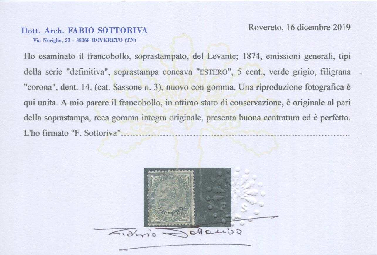 Scansione lotto: OCCUPAZIONI LEVANTE 1874 5C. 2 **  CERT.