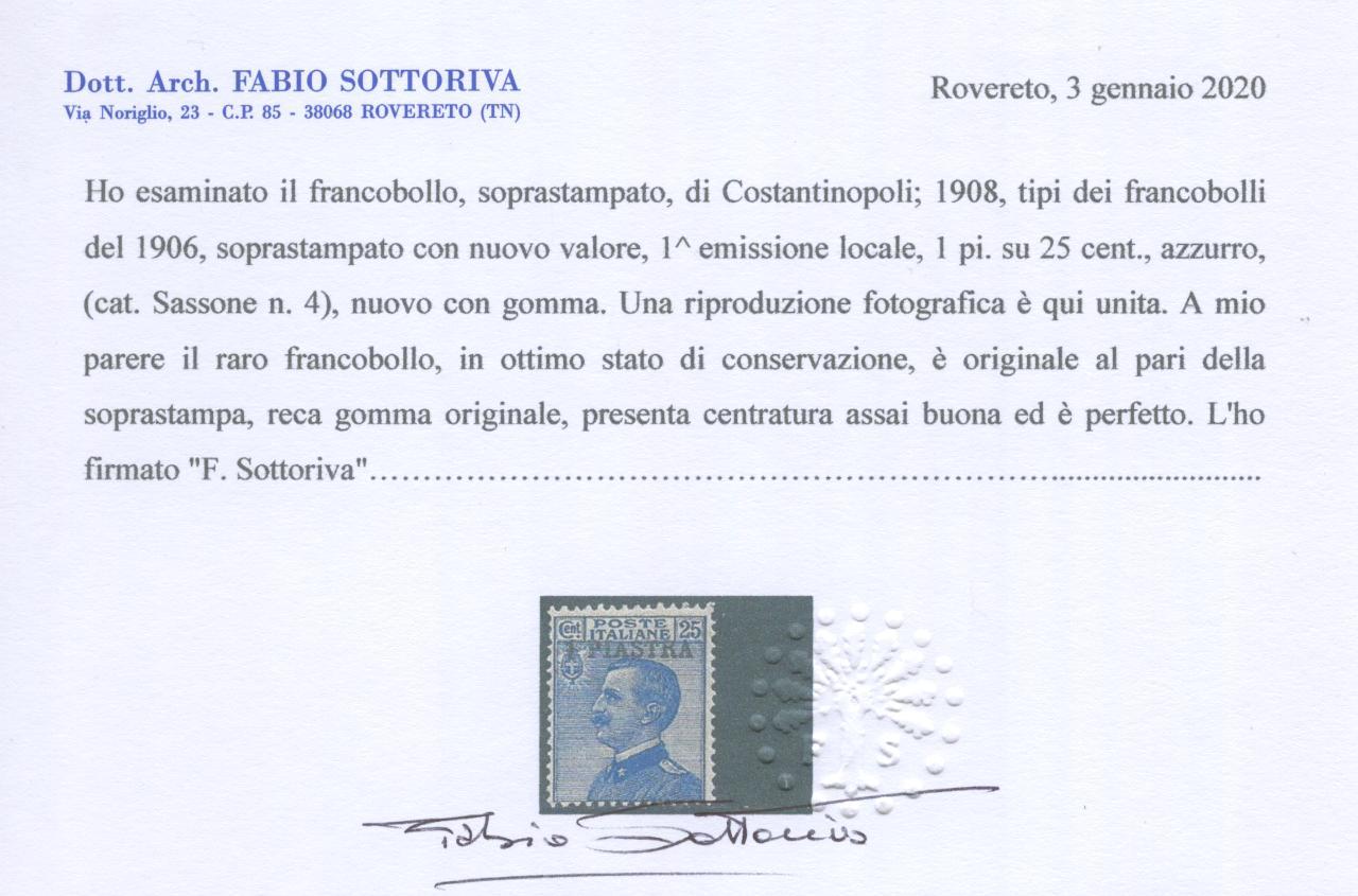 Scansione lotto: OCCUPAZIONI COSTANTINOPOLI 1908 N.4 * CENTRATO CERT.