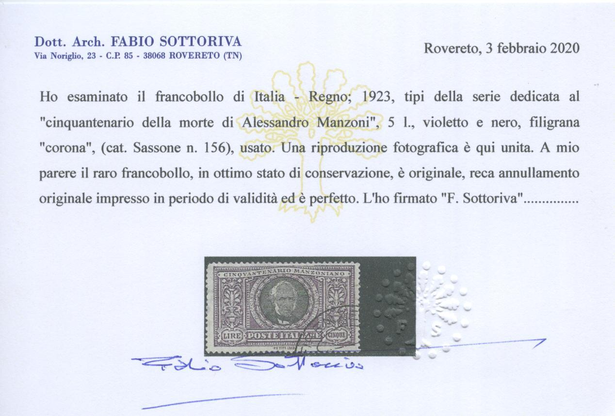 Scansione lotto: REGNO 1923 MANZONI 6V. 2 US.  CERT.