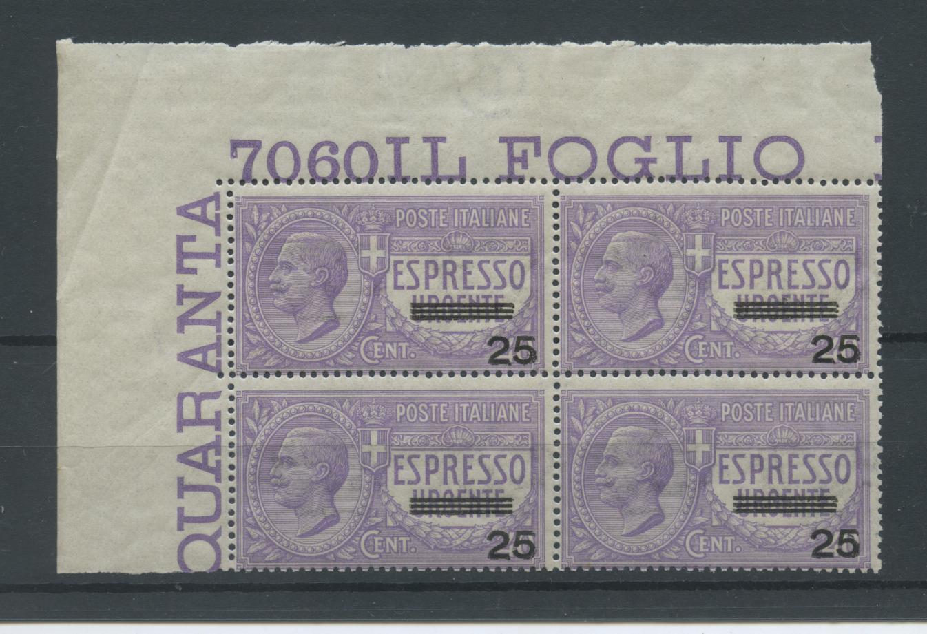 Scansione lotto: REGNO 1917 ESPRESSO N.3 QUARTINA 2 ** LUSSO