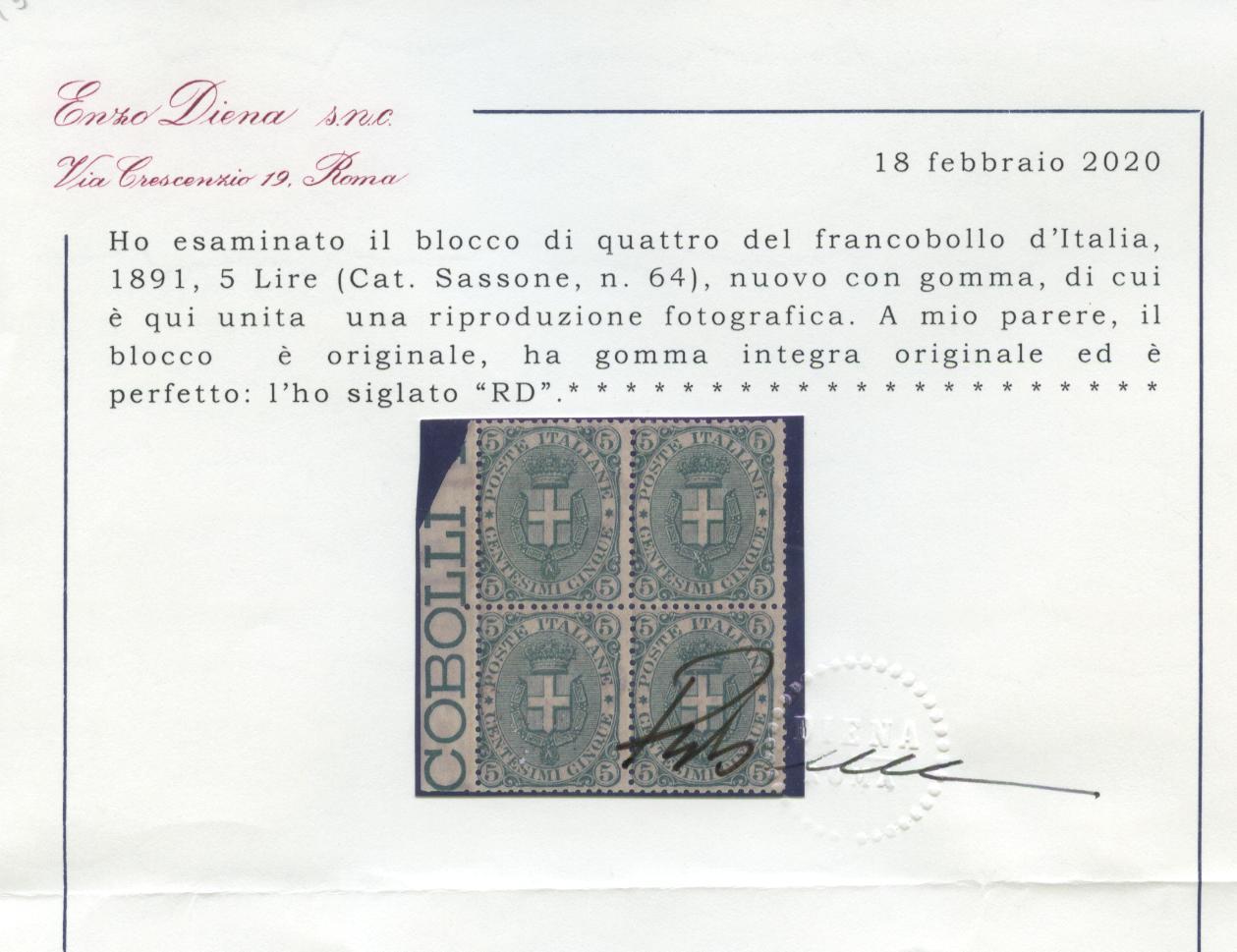 Scansione lotto: REGNO 1891/6 UMBERTO I 6V. QUARTINA ** CENTRATO CERT.