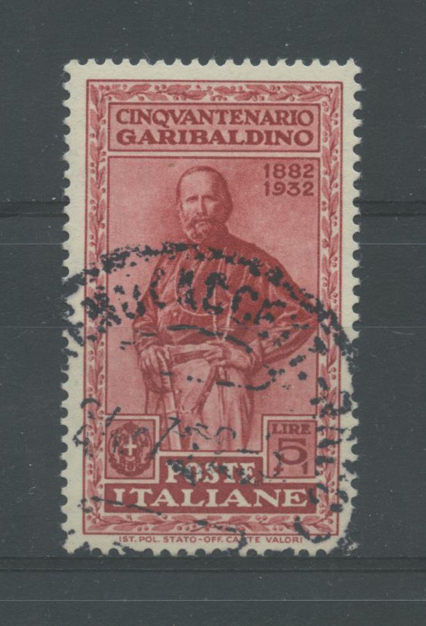 Scansione lotto: REGNO 1932 GARIBALDI P.O. L.5+1 US.