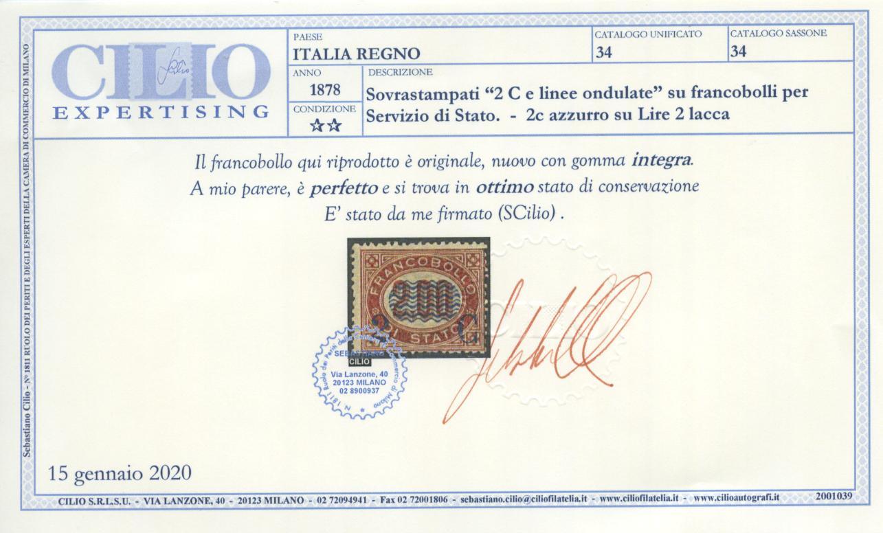 Scansione lotto: REGNO 1878 2C. SU L.2,00 3 **  CERT.