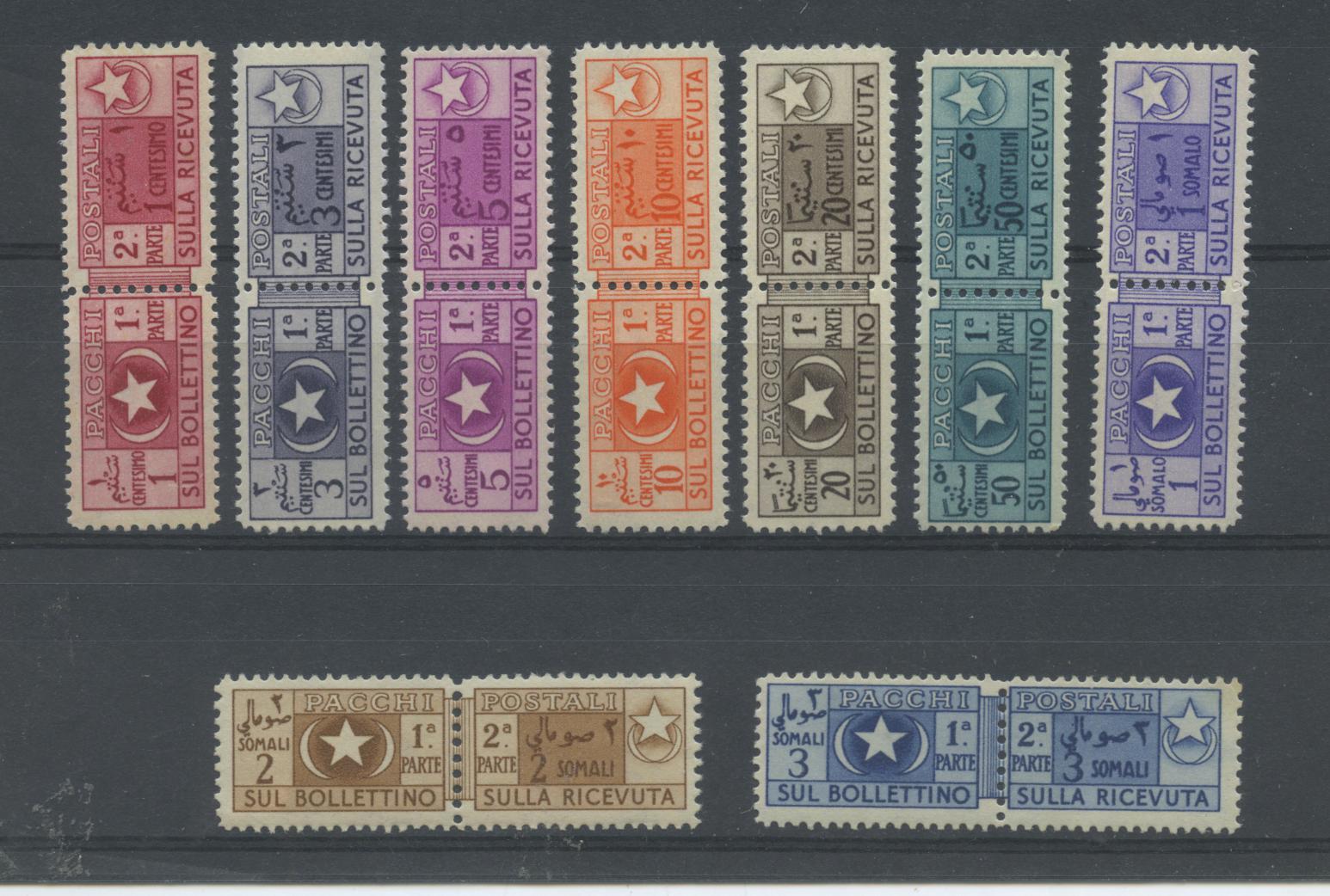 Scansione lotto: COLONIE SOMALIA 1950 AFIS PACCHI 9V. 2 ** LUSSO