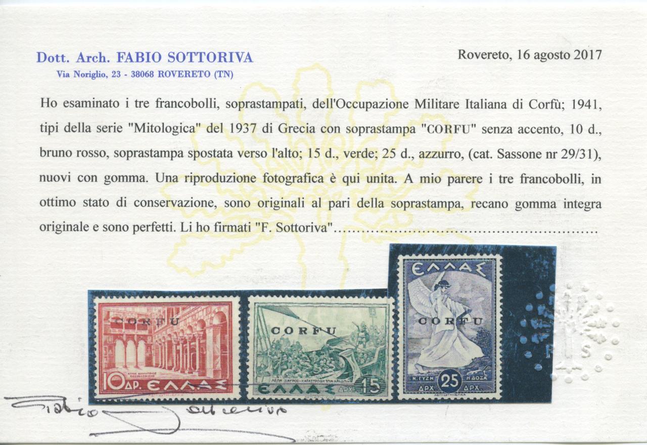 Scansione lotto: OCCUPAZIONI CORFU 1941 MITOLOGICA 13V. ** LUSSO CERT.