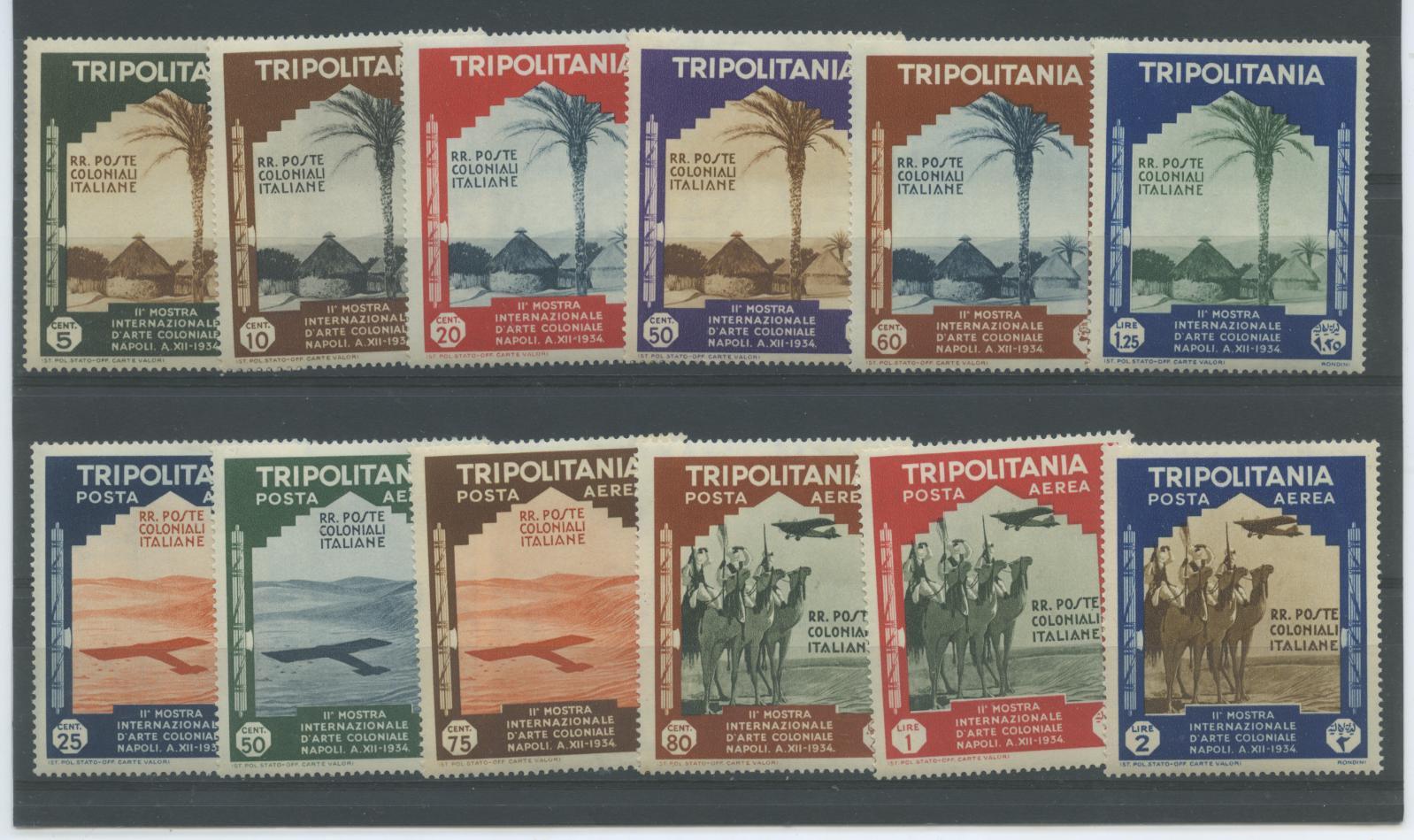 Scansione lotto: COLONIE TRIPOLITANIA 1934 MOSTRA 12V. **