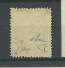 Scansione lotto: LOMBARDO VENETO 1863 5C. ROSA *  CERT.