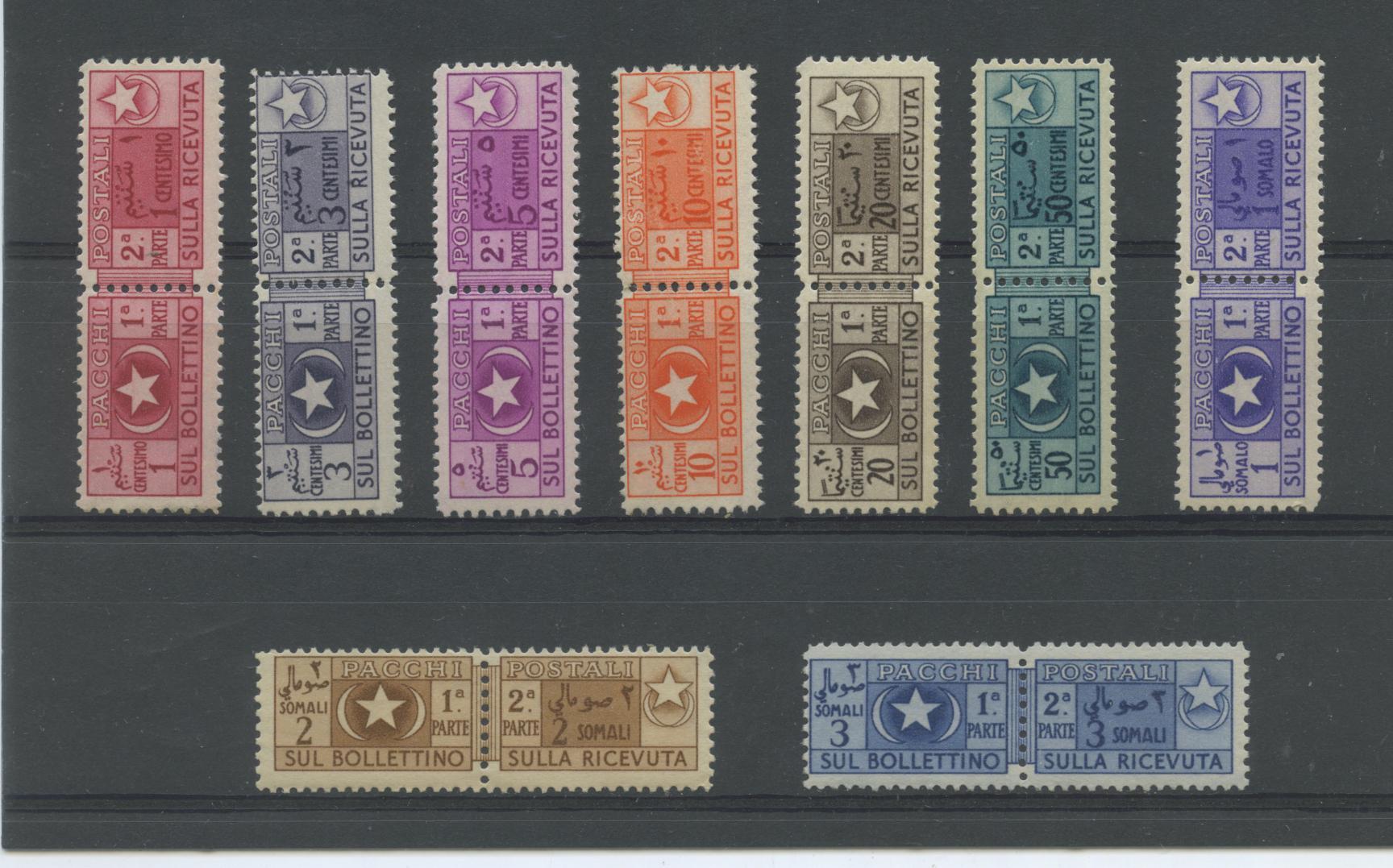 Scansione lotto: COLONIE SOMALIA 1950 AFIS PACCHI 9V. 2 **