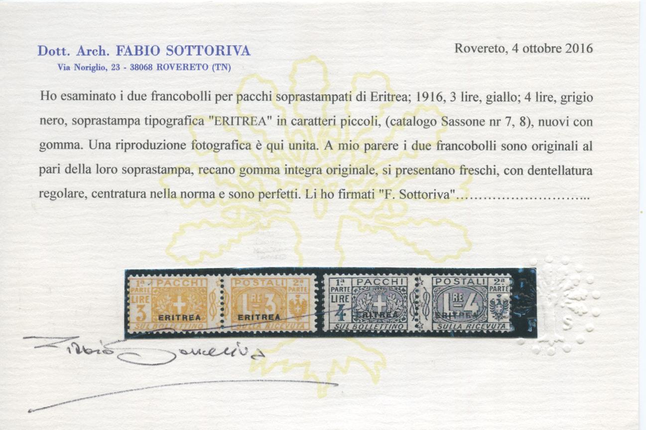 Scansione lotto: COLONIE ERITREA 1916 PACCHI 7V. 2 **  CERT.