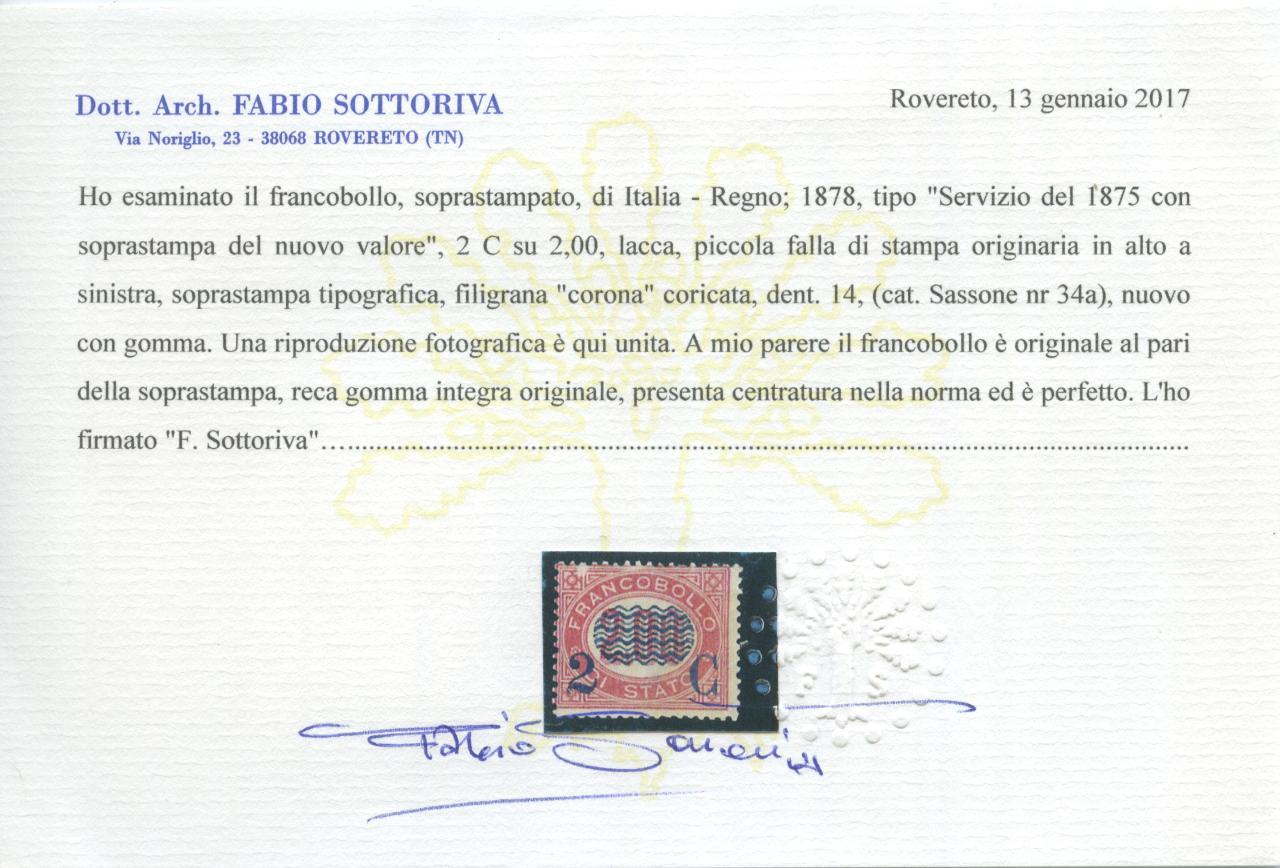 Scansione lotto: REGNO 1878 2C. SU L.2,00 2 **  CERT.